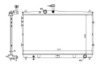 NRF 58419 Radiator, engine cooling